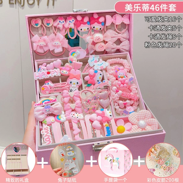 Gift box, set, 46 pieces