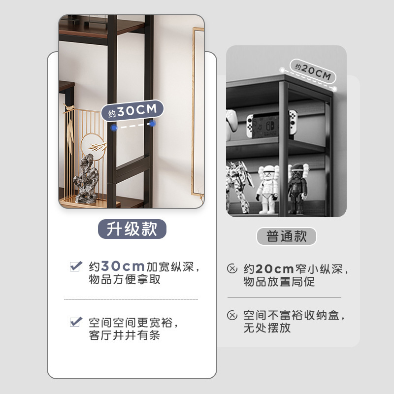 Estante de exhibición de estante doméstico pantalla divisoria nuevo estilo chino Bogo estante de almacenamiento estante de exhibición de almacenamiento hueco piso