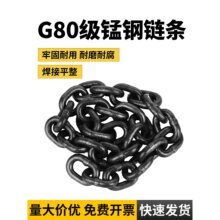 G80���i�����朗l���b���߇����F朵����ߺ��J朗l��܇朗l���