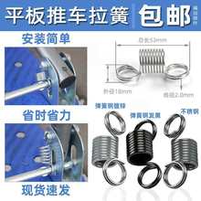 ƽ��С��܇���� ��܇���� �ۯB������܇������܇��܇��؛������S