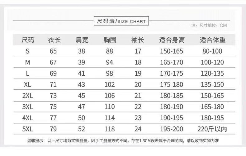 微信图片_20240127100311