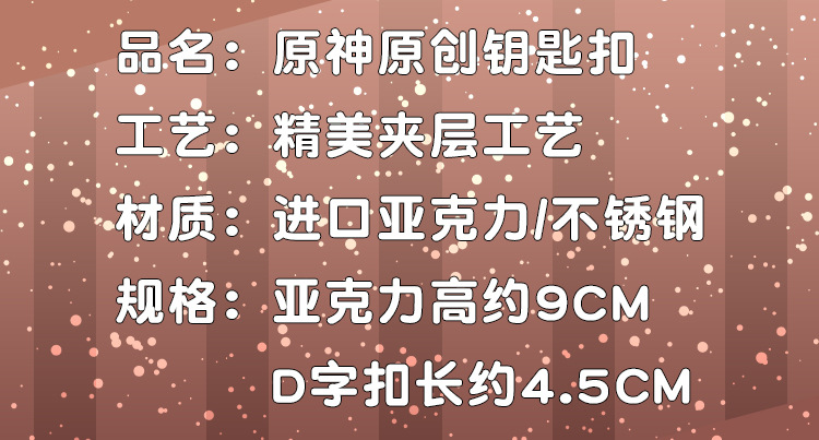 详情白底_02.jpg