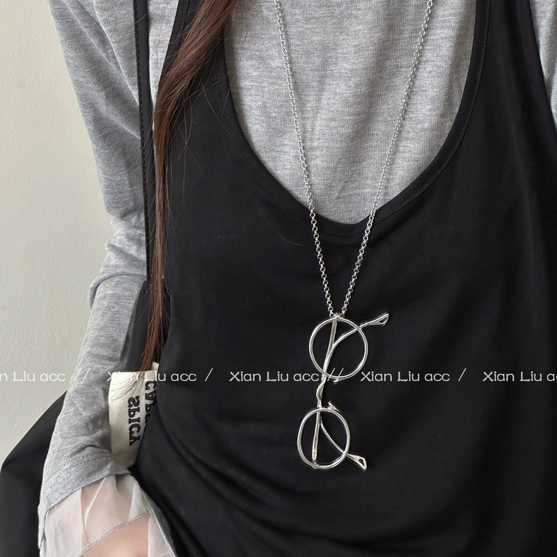 Silver Long Glasses Chain Necklace for Women 2026 New Style Light Luxury Niche Simple High-End Long Clavicle Chain Accessory Silver Long Glasses Chain Necklace for Women 2026 New Style Light Luxury Niche Simple High-End Long Clavicle Chain Accessory