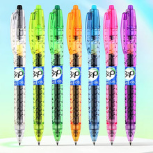 �ձ�PILOT���ֱ���ƿ�����Ա�BL-B2P-5 ѧ������������ʽˮ��0.5