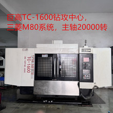 ӹ O ؙC  ֙CCNCC޸1600荹