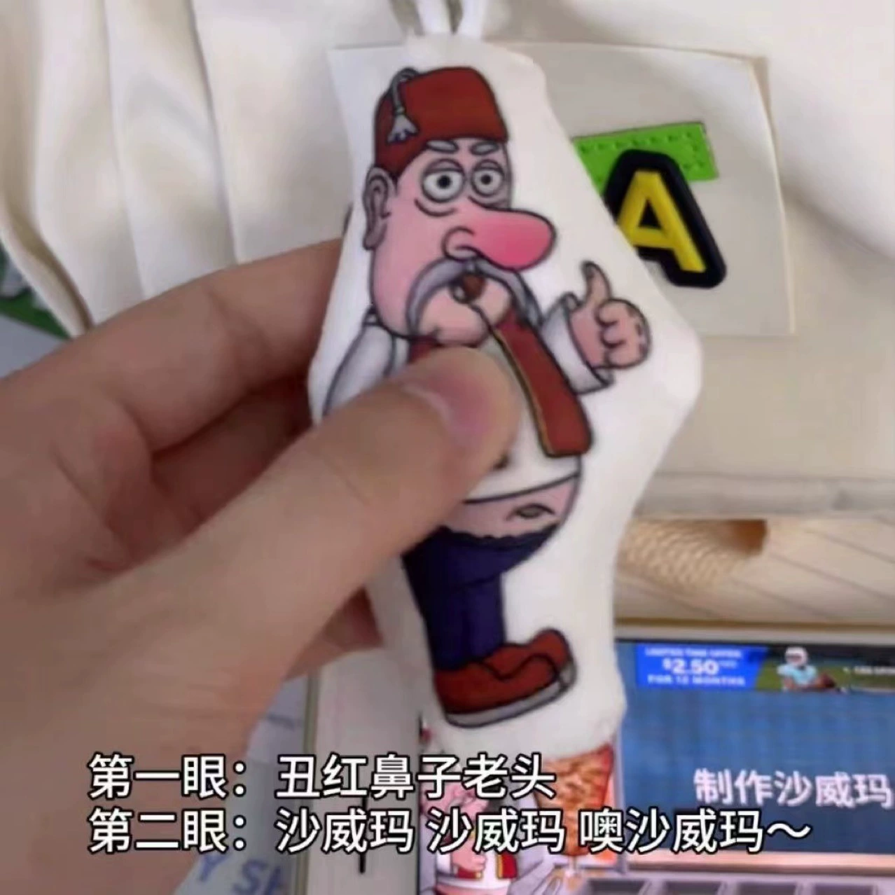 Звук того же голосовой брелок Shaima будет петь и петь смешные подвески креативные голосовые брелки