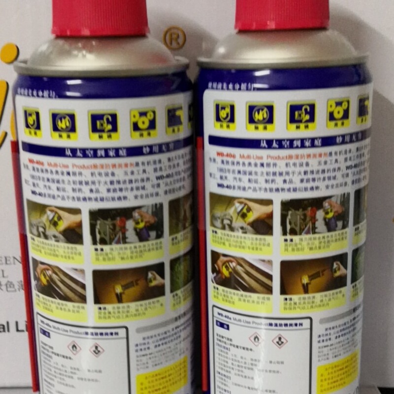 WD-40 防錆剤 ドアロック潤滑剤 洗浄剤 WD-40 サビ取り剤 350ML 大幅割引ボルト|undefined