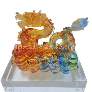 Glass Dragon Tengsihai Ornaments, Ancient Glass Business Ornaments, Zodiac Dragon Crafts, Glass Animal Zodiac Ornaments