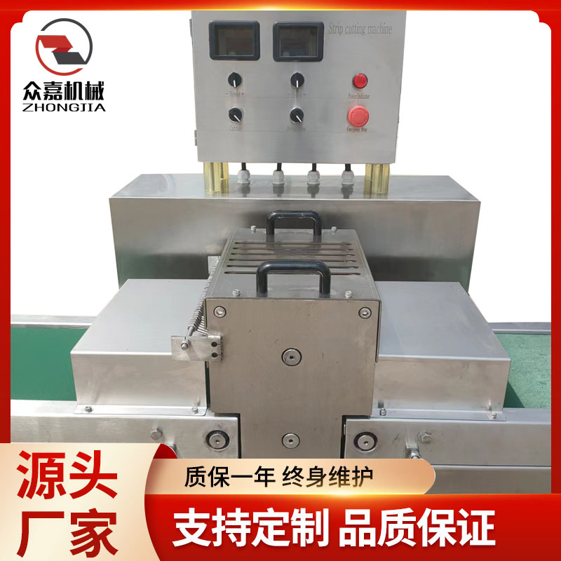 雪花鸡柳切条机 牛肉猪肉鸡胸肉 全自动切条机