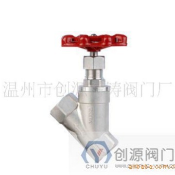 供应 不锈钢螺纹Y型截止阀 德标Y型截止阀 角式截止阀角式截止阀