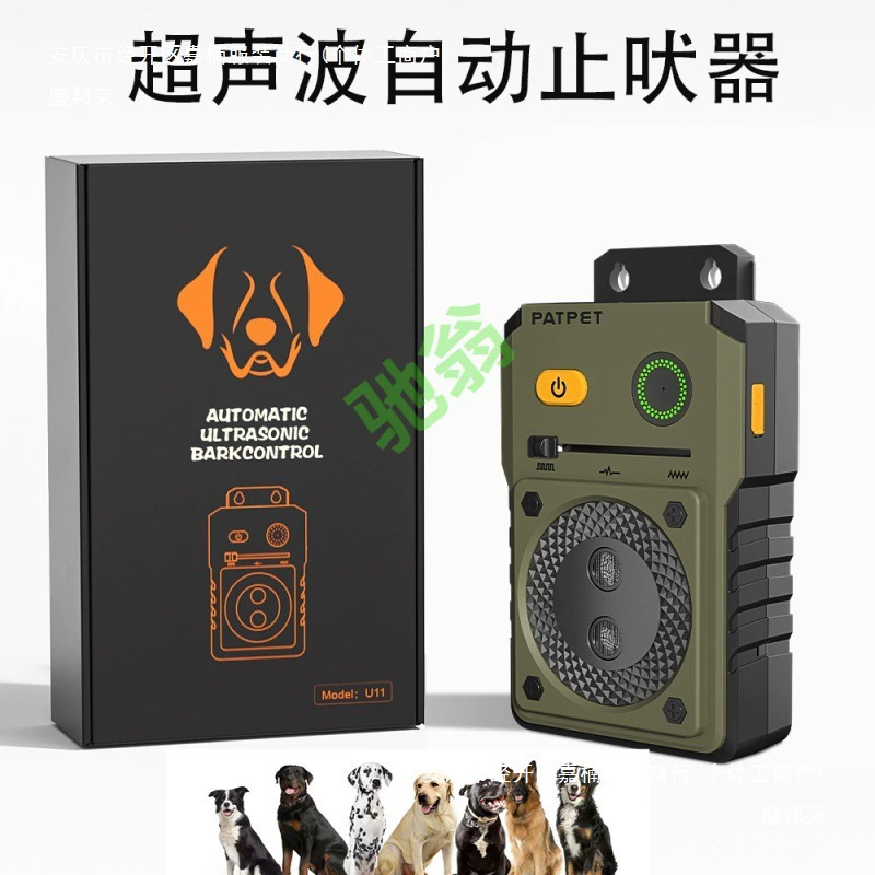 Shengbangrong беспокоит людей против корения