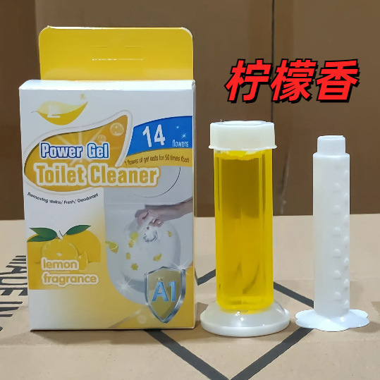 外国貿易クロスボーダーボックス入り英語版トイレジェル小花トイレ洗浄芳香消臭長期持続香り消臭加工品|undefined