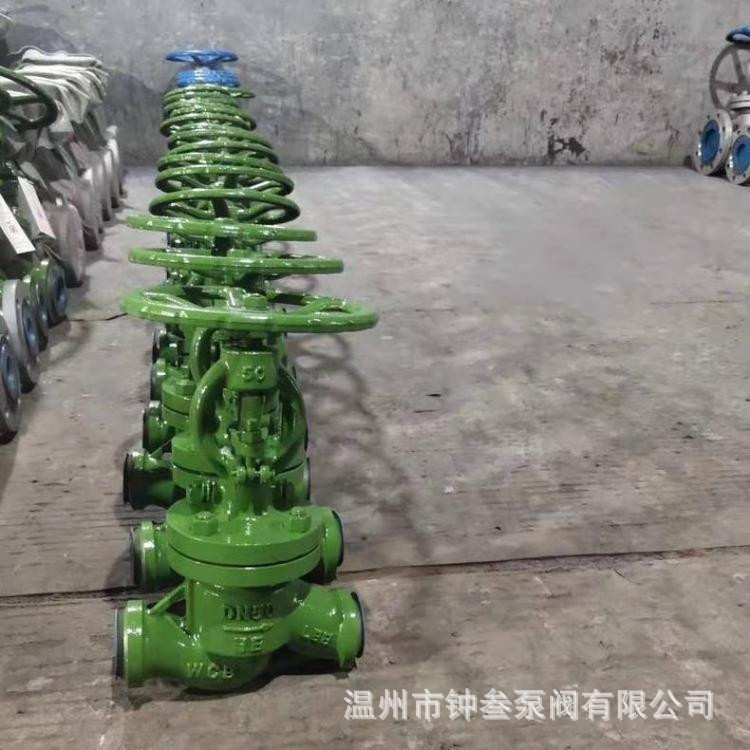 DSJ61H-25P/DSJ61H-40P 焊接式水封截止阀 手动水封截止阀 DN300