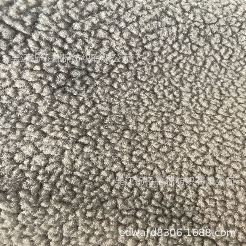 Polyester imitation lamb velvet cotton velvet Crystal super soft shell velvet strip jacquard cationic polar fleece PK pull frame cloth