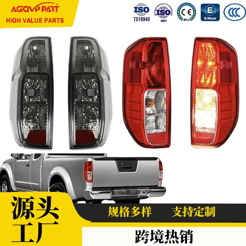 Популярные трансграничные задние фонари Nissan подходят для Nissan Navara D40 2005-2015 годов выпуска.