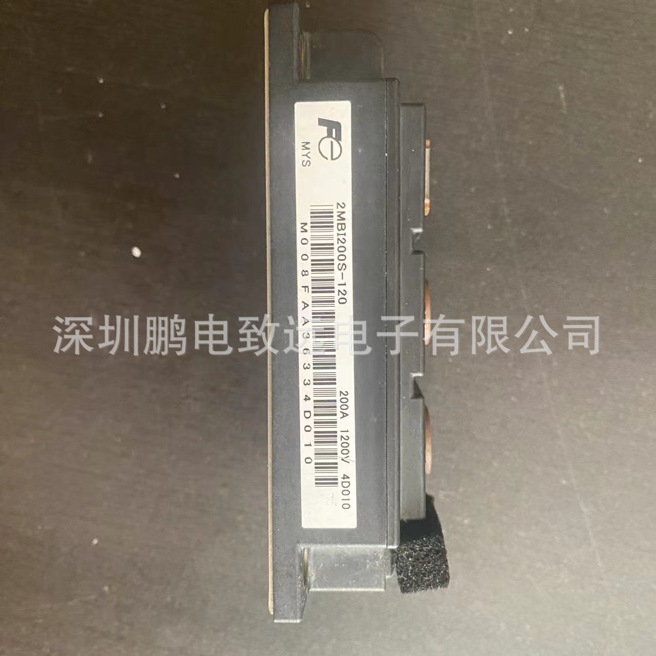 供应2MBI200S-120 逆变IGBT模块 200A 1200V电源逆变模块 全新