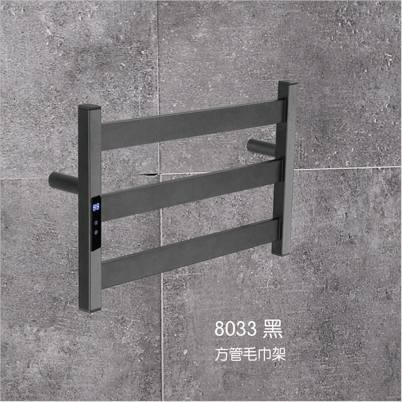 8033 블랙-[GB] 220V