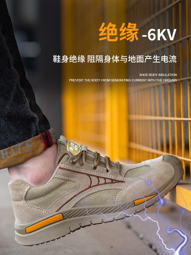 Men's Safety Shoes, Factory Work Boots with Anti-Puncture, Anti-Slip, Soft Sole, Welding Insulation, Lightweight, Construction Site Work Shoes