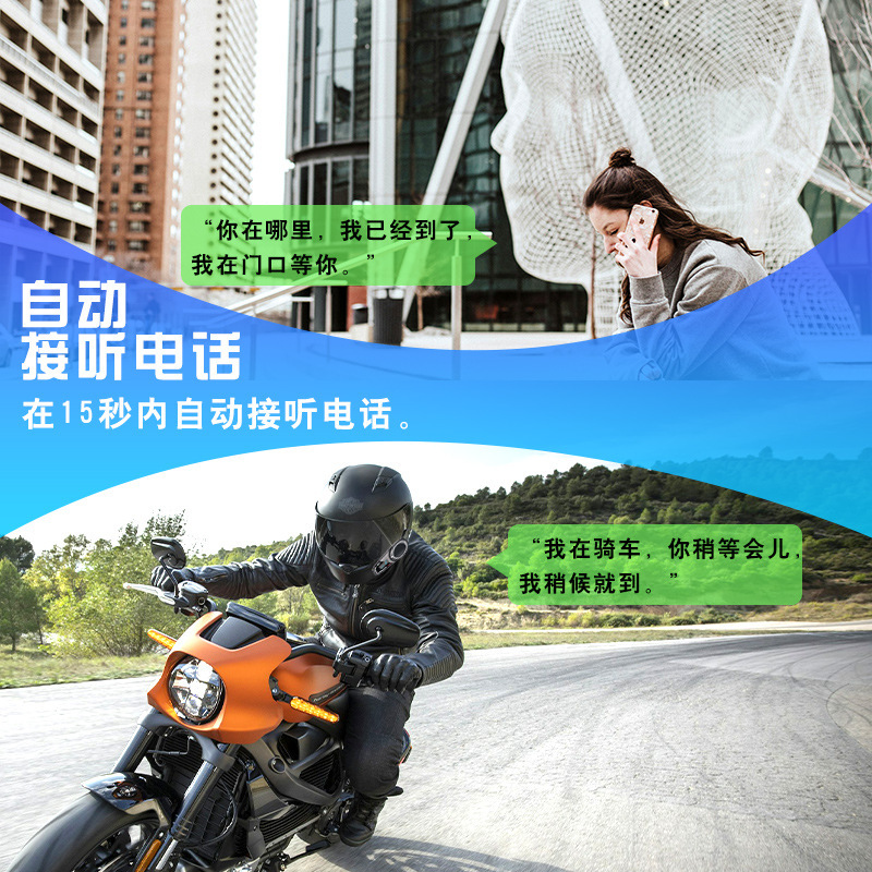 Maxto Motorcycle Helmet Bluetooth Headset M2C Motorcycle Headset 6-Person Intercom Riding Helmet Intercom