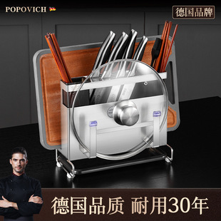 304���P䓏N�����ܲ˰��һ�w����ܶ๦�ܲ嵶��;���w�ռ{��