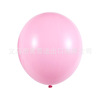 Big balloon, decorations, wholesale, 18inch, increased thickness