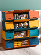 塑料大号前开式翻盖收纳箱儿童玩具衣物零食整理储物整理箱子批发