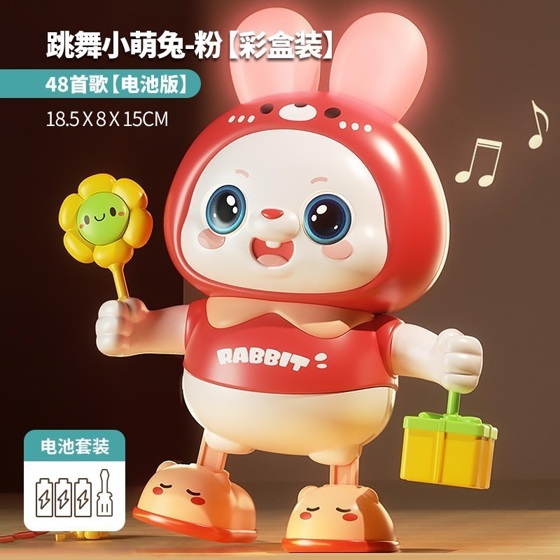 Electric dancing rabbit [red] 48 music + colorful lights--battery version
