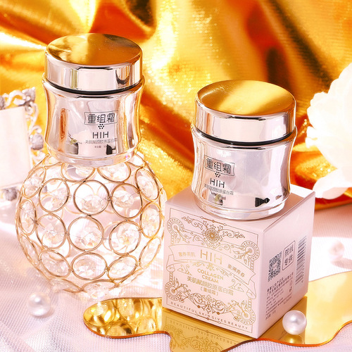 HIH Beauty Collagen Restructuring Cream VC Essence Multi-dimensional Anti-Tightening Skin Cream Texture Lifting Cream