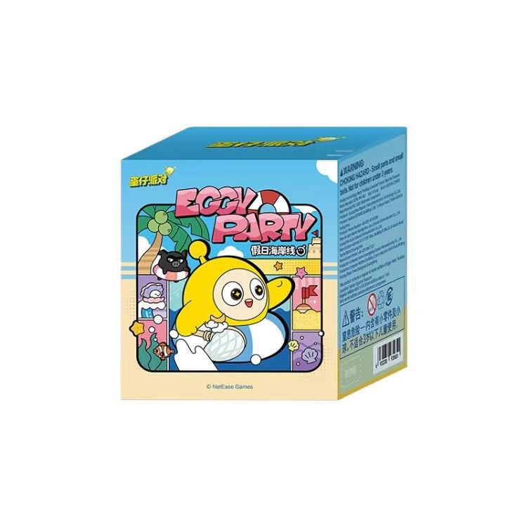 新品卡通蛋仔派对系列盲盒假日海岸线手办公仔游戏潮玩玩具礼物|undefined