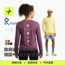 运动T恤;户外休闲衣裤;运动裤