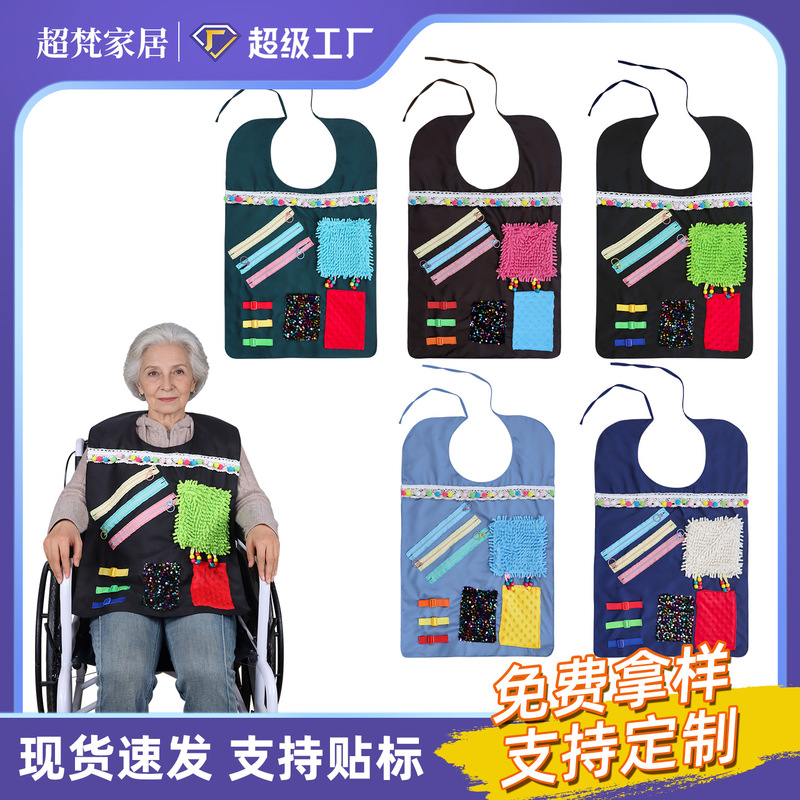 Cross-Border Supply Alzheimer's Disease Comfort Bibs, Educational Stress-Relief Aprons, Hand-Brain Perception Training Teaching Aids