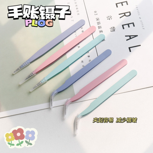 Stainless steel color macaron hand account special tweezers student diy sticker tool straight elbow hand account tweezers