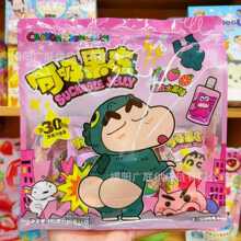 480gϞ�PС�¿�������������Ȳ�ݮζ��ͯ��ʳ��������