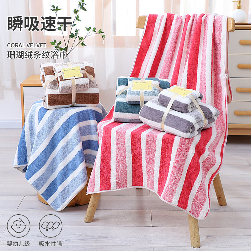 Bath towel suit coral fleece lint-free female adult couple household absorbent quick-drying wearable wrap towel wholesale