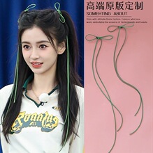 奔跑吧Angelababy杨颖同款丝带长飘带编发头饰绿色蝴蝶结发绳发带