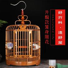 画眉鸟笼竹制精品贵州凯里鹩哥鸟笼全套配件手工老竹八哥鸟笼大号