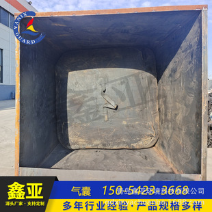 Xinya air bag factory direct supply box culvert air bag Bridge culvert sealing inlet sealing closure closure air bag high pressure resistance