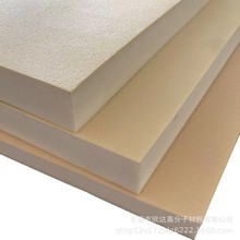 ���z����NBR���޾��� �ߏ��ܷ����Sɫ������ĭ���d