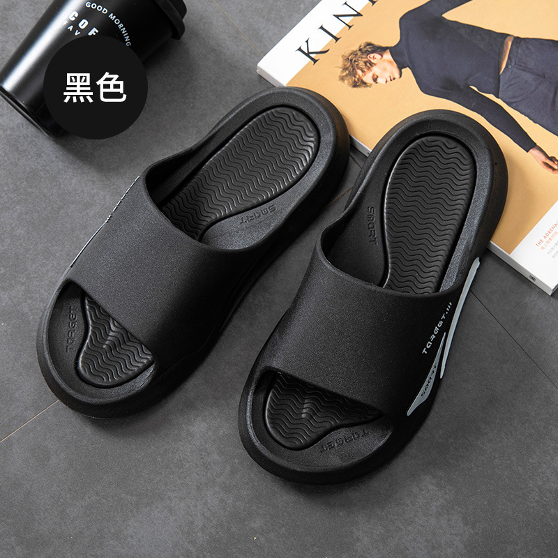 Black【d86】