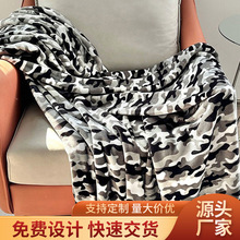 法兰绒羊羔绒毯子薄定制批发新款春夏季空调盖毯家用双层小被子