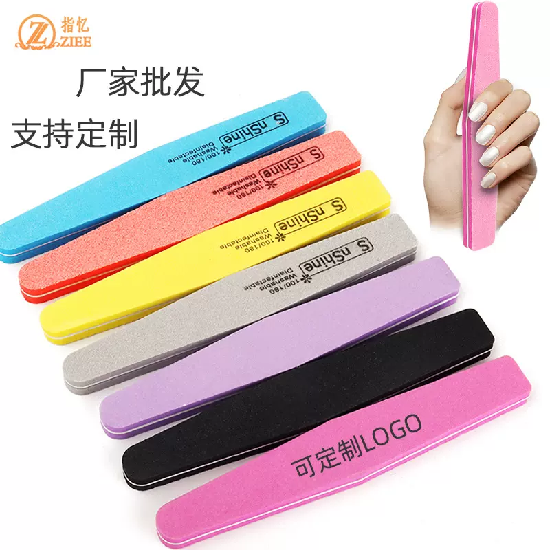 美甲菱形海绵搓条不掉砂可水洗指甲锉双面打磨修甲海绵锉条100180