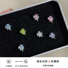 316L�t���䓶��С���߼��А������~�ݶ���ᔱ��W�ʯ��΁�