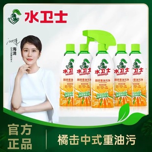 ˮ�l�ˏN�������ۃ�ԡ���坍���๦����ϴ���F��ˮ�lʿ