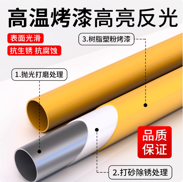 加厚钢管警示柱加油汽车停车场停车位反光防撞柱固定桩地桩警示柱|undefined