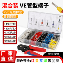 VE���ͽM�ω����Q���b���bһ�wʽ�A�^���䉺�Ӿ�����늾��Ӊ���ñ