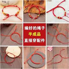 ���K���Ʒ�ֹ����������Y�ֿɴ��������ƽ����diy�t�K�����Ů