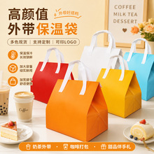 ��ɫ�o�������ش�����ӡlogo���u�����̲�С��һ���Դ�����X����
