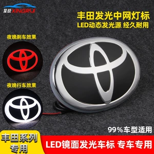 Toyota Prado Land Cruiser LC200 üçün kristal LED işıqlı mərkəz loqosu