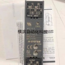 ���ձ���ģ��ģ�KM3LV-R4/A      M3LV-R4/A/UL ԭ�b ��ǰՈ��ԃ