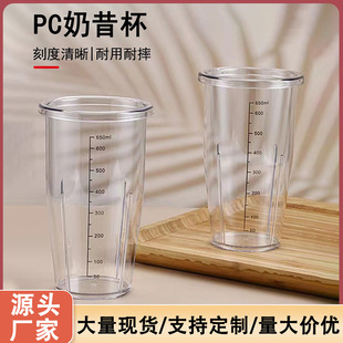 PC���̶�������ͨ�Æ��^�����C��ˤ�̲蔇��C������������豭��
